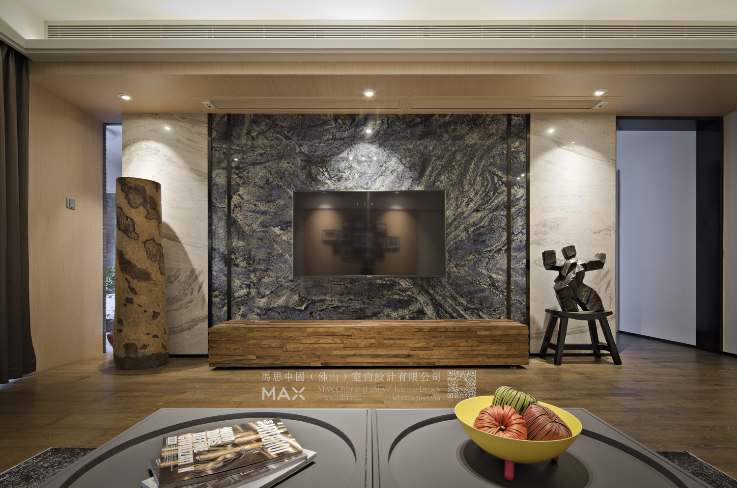 珠海室內(nèi)設(shè)計