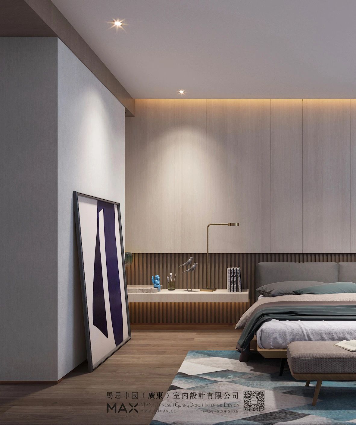 東莞室內(nèi)設(shè)計(jì)