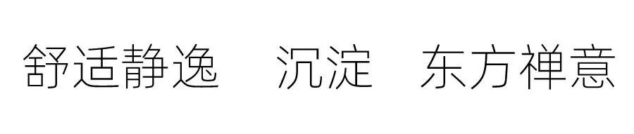 深圳裝修設(shè)計(jì)