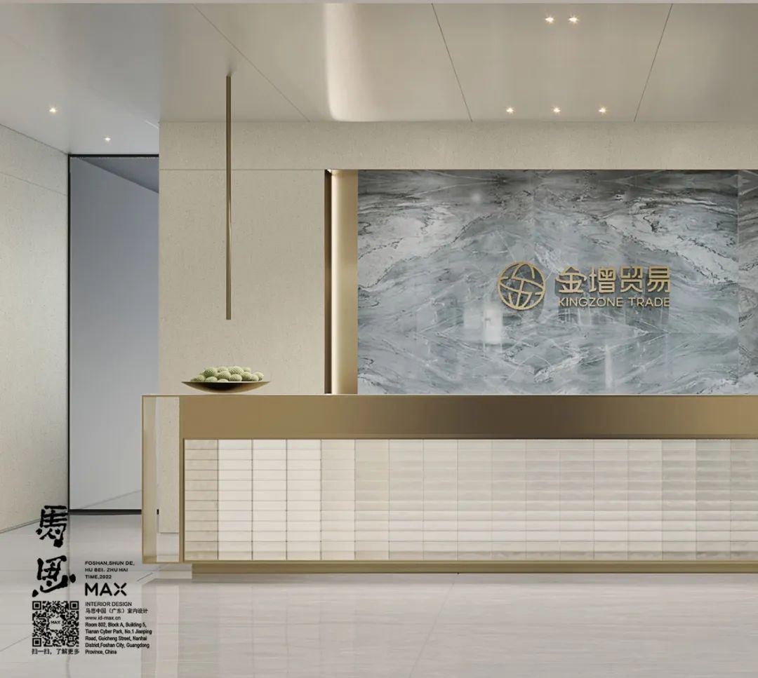 東莞室內(nèi)設計