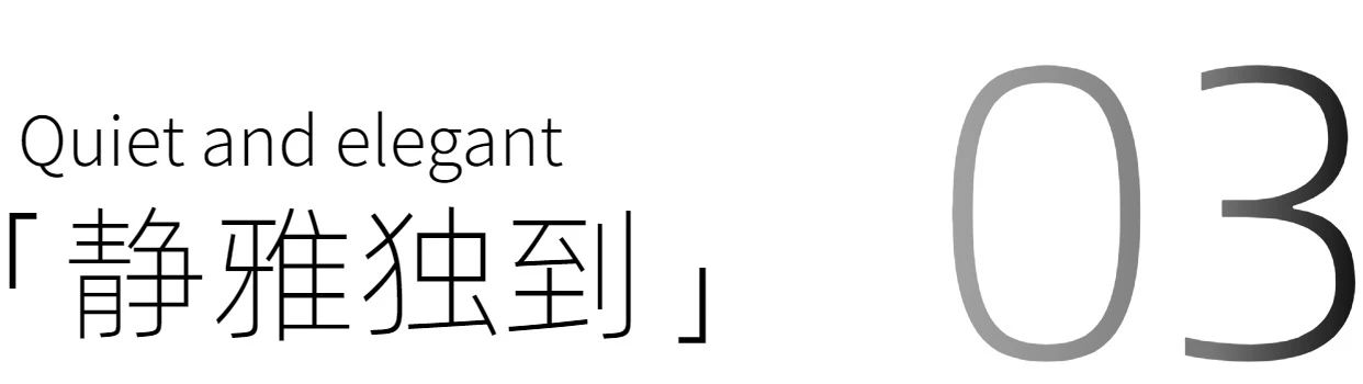 深圳裝修設(shè)計