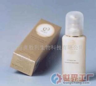 初乳精華霜 化妝品批發的優質選擇