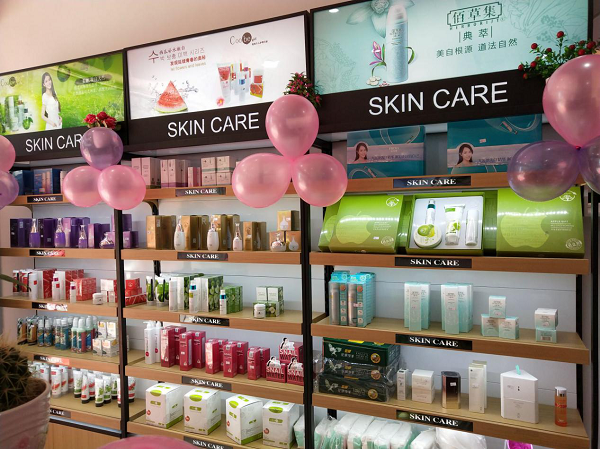 小資生活借力新零售東風(fēng)，化妝品批發(fā)市場再掀波瀾